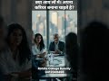 🎥 **YouTube Title**LLB & BA LLB Admission Open 2026 | Law Career Opportunities | Call 9412049498
