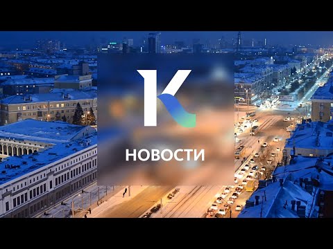 Выпуск новостей в