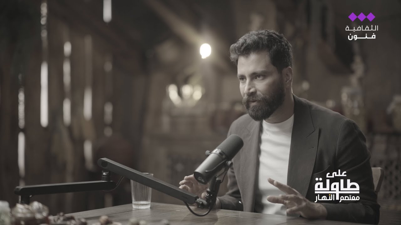 على طاولة معتصم النهار | روتين الصيام المتقطع لمعتصم النهار و وصفة طبقه المفضل