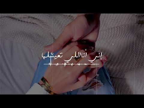 مكتوبة ليك إليسا