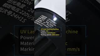 Don’t Blink👀… 2500 mm/s Laser on Plastic ⚡