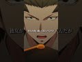 【まま 過ぎた事です🐙】#暗殺教室 #assassinationclassroom #アニメ #映画 #anime #福山潤 #杉田智和