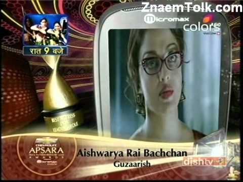 SHAH RUKH KHAN на Apsara Awards 2011 Pt 3 с русскими субтитрами