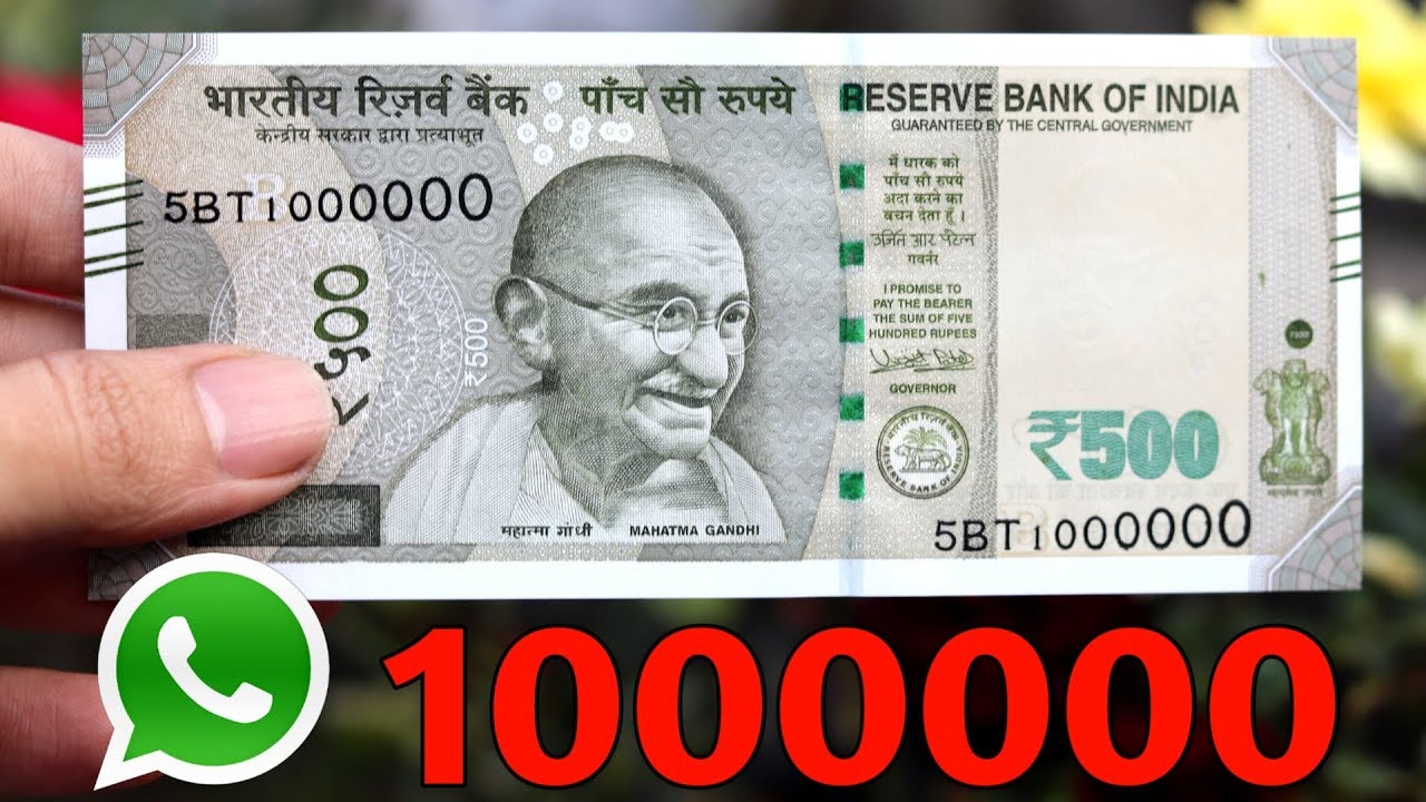 500 Sell New 500 Rupees Fancy 500-sell-new-500-rupees-fancy
