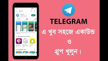How to create a new Telegram account in Bangla tutorial 2022