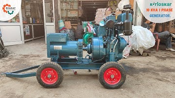 10 KVA Single phase transformer type electricity generator Kirloskar make.