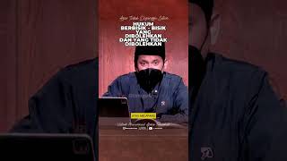 Bisik-bisik yang Diperbolehkan dan yang Tidak Diperbolehkan - Rumaysho TV