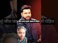 cricket video #shubhangill #babarazam #shaheenshaafridi #subhmangillcentury
