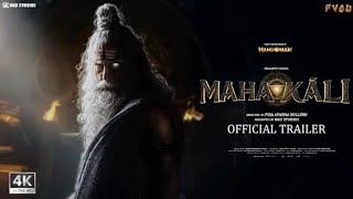 MAHAKALI - Official Trailer | Akshaye Khanna as Shukracharya | Prasanth Varma | Puja Aparnaa Kolluru