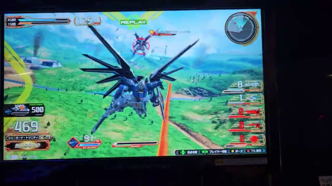 ライフリに乗ってきました⑧