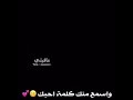 ترهم لو لا