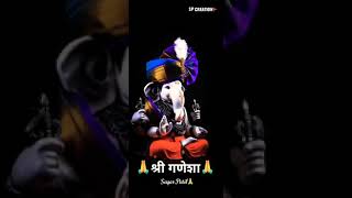 Aadi Ant Tuch Khara Tuch Buddhi Data Sharan Mi Aalo Tula New Ganesh Status