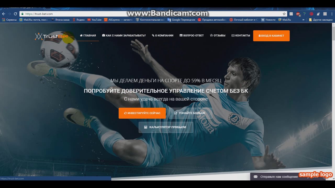 trustxbet Hesabınızı Neden Sildiniz