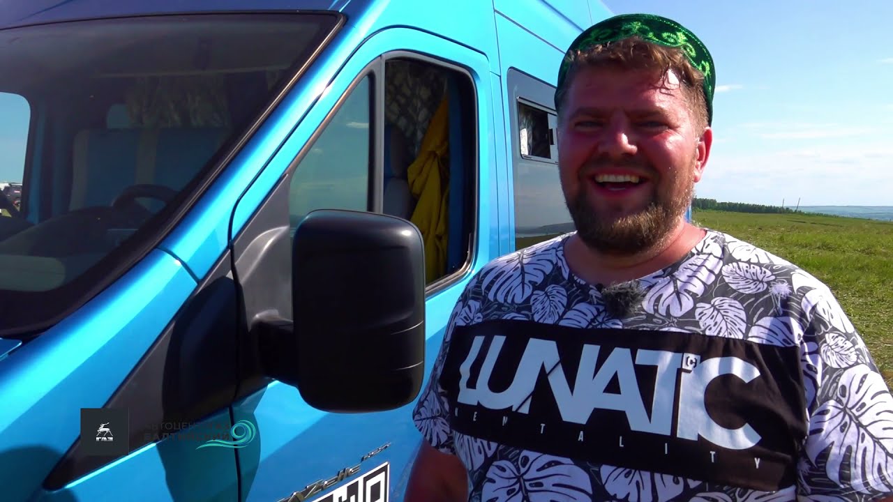 Газель NEXT автодом напрокат. Впечатления от использования. Олег из ...