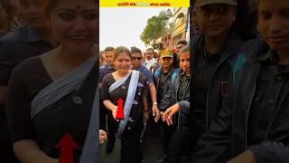 सायोनी घोष कैसे बनी बंगाल टाइग्रेस | Actress से Powerful Leader बनने की कहानी#saayonighosh#shorts