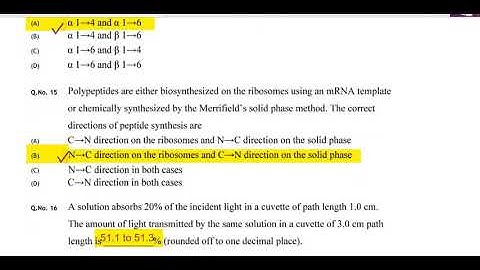 GATE 2020 OFFICIAL ANSWER KEY RELEASED FROM IIT DELHI|LIFE SCIENCE|ALL SUBJECTS|GATE RESULT|