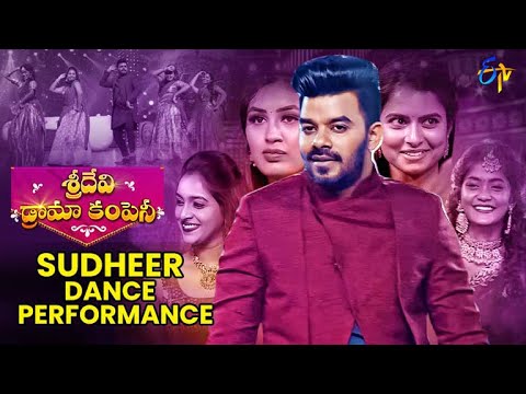 Sudheer Beautiful Dance Performance with Girls for Bheemla Nayak Song  Sridevi Drama Company