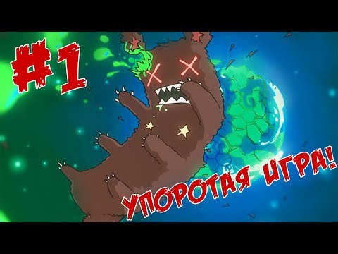 "PIT PEOPLE" - УПОРАТАЯ ИГРА ОТ СОЗДАТЕЛЕЙ CASTLE CRASHERS! #1.