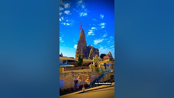 Jay Dwarkadhish status new 2023||Dwarkadhish full screen status||Dwarkadhish status new 2023#dwarka