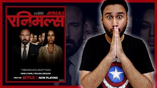 Animals Review || Animals (2026) Movie Review || Faheem Taj