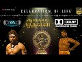 Celebration of life bgm  dolby atmos surround audio  aayirathil oruvan  karthi  yukesh editzzz