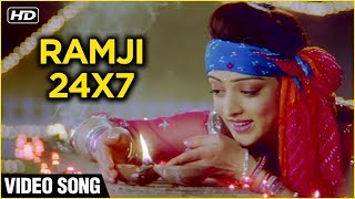 Ramji 24x7 Video Song | Isi Life Mein |  Akshay Oberoi, Sandeepa Dhar | Shreya Ghoshal