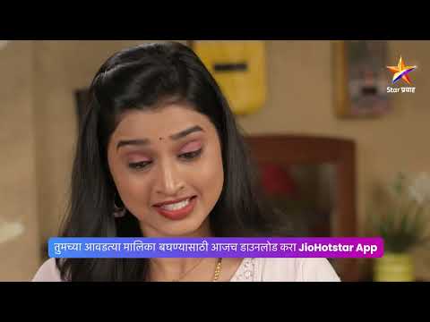 । बाई तुझा आशीर्वाद। Today's Episode 164। 10:00 PM