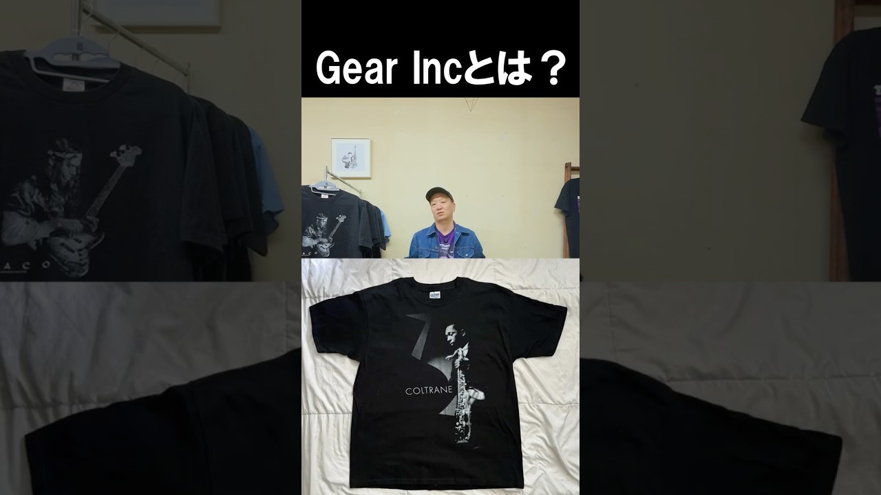Gear Inc's jazz t-shirts are all masterpieces, and you'll want to