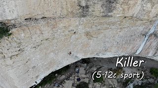 Sport Climbing On Killer