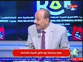 خبير دولي يفتح النار علي مقترح قانون الأحوال الشخصية فين قانون الرجل