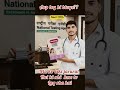 nta ko iski sakhta jarurat hai #neet2026 leaked paper 2026#study