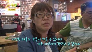 [HIT] 2tv 저녁 생생정보 - 해물보쌈 맛집 어디 돼지+문어+새우 '푸짐'. 20150602