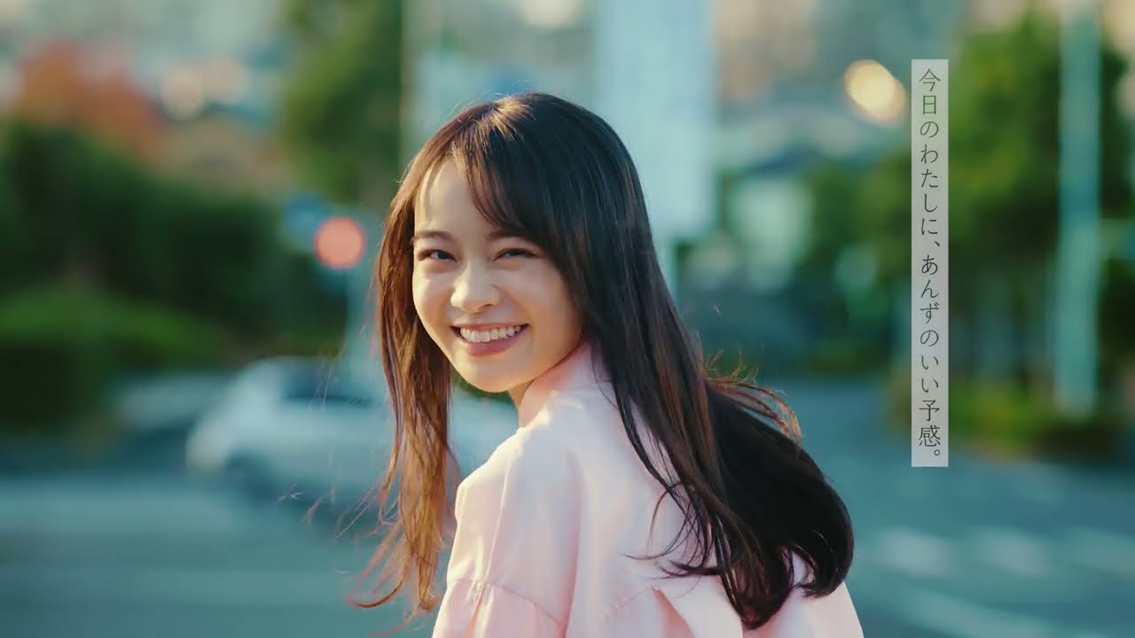 林 芽亜里 | Sun Music Group Official Web Site