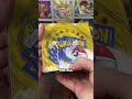 Most collectors dont even realize there are two versions of the origin