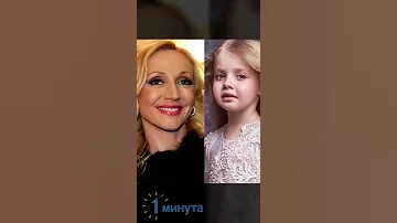 Чем Лиза Галкина похожа на свою маму Аллу Пугачеву? #Shorts​