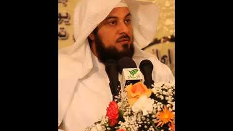 تلاوة رائعة للشيخ //محمد العريفي // .