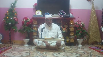 سورة فصلت=1=هديتى الى ارواح امواتكم اخوانى واخواتى الاطهار=ملا صاحب العبيدى