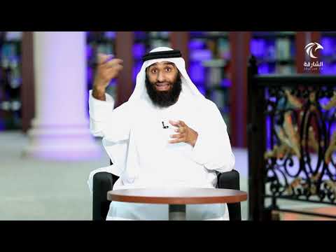 برنامج ومن آياته آثار الطلاق على الزوجين والأبناء