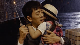 ももクロ「泣いてもいいんだよ」父の日ver.MV