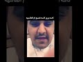 سوبيا كاسه ورى كاسه تضيع ام الطاسهه
