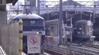【ちょい爆走!】EF210-145 貨物列車 三ノ宮駅通過! (警笛あり!)