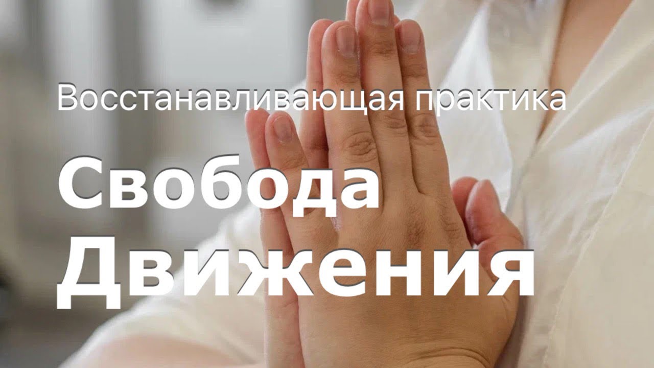 ��������� ����������� � ������ ������: ����.