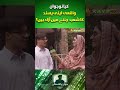 کیا نوجوان واقعی اپنی پسند کا شعبہ چننے میں آزاد ہیں؟