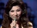 もう一度逢いたい  八代亜紀 1976.9.13