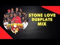 🔥 Stone Love Dubplate Mix ★ Scary Gary ★ Frankie Paul, Luciano, Dennis Brown, Josey Wales, John Holt