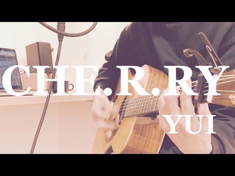 CHE.R.RY/YUI 男性cover