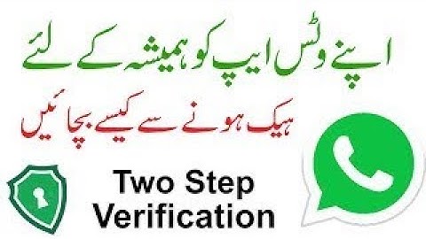 How to Protect Your WhatsApp from Hackers (Simple Settings) || Mendit Tech 2