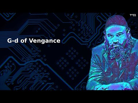 G-d of Vengance