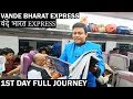 Vande Bharat Express Full Journey | New Delhi to Varanasi | वंदे भारत एक्सप्रेस