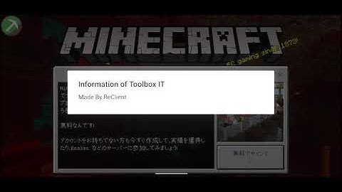 Toolbox Infinite Time(IT) 5.4.10(1.16.40)